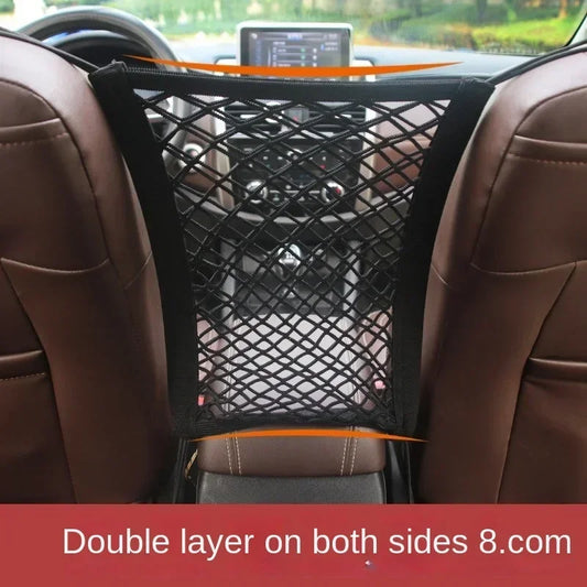 Car Seat Middle Storage Net Pocket – Elastic Isolation & Organizer Bag